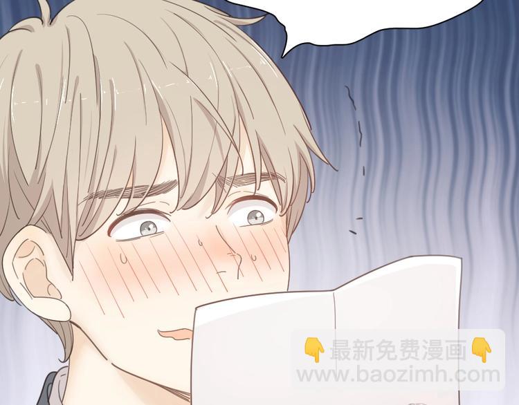 第20话 当众朗读(1/3)-第20话