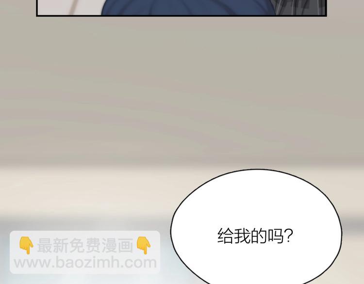 第20话 当众朗读(1/3)-第20话