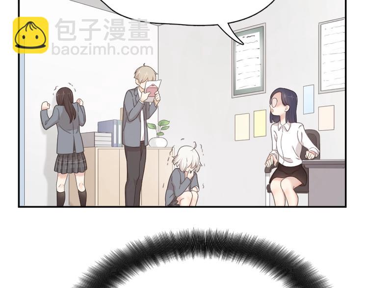 第20话 当众朗读(1/3)-第20话