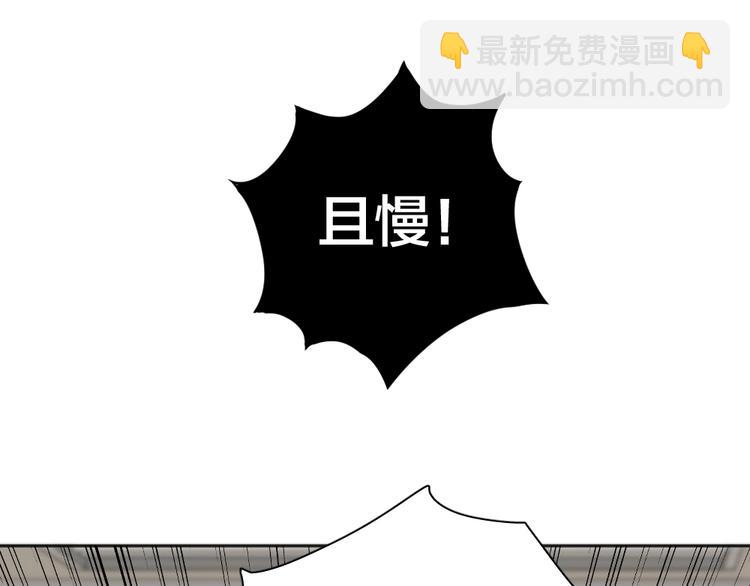 第20话 当众朗读(1/3)-第20话