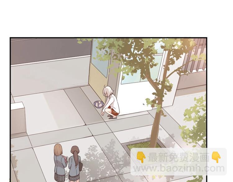 第21话 一起洗澡(1/2)-第22话