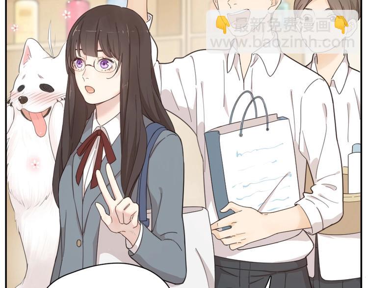 第21话 一起洗澡(1/2)-第22话