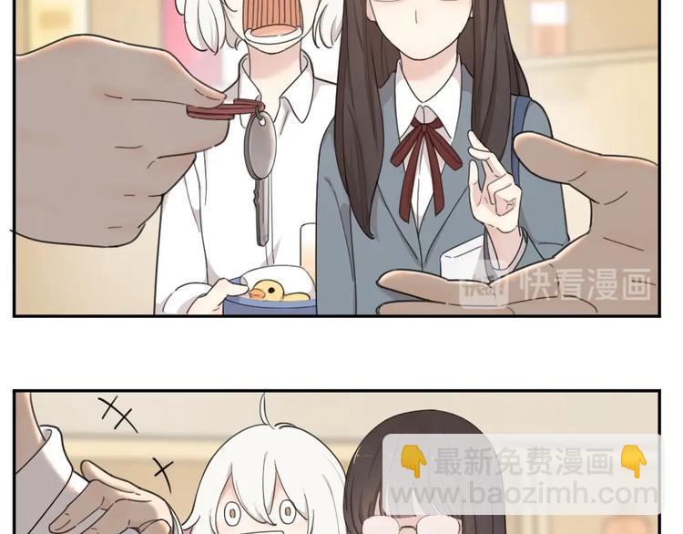 第21话 一起洗澡(1/2)-第22话