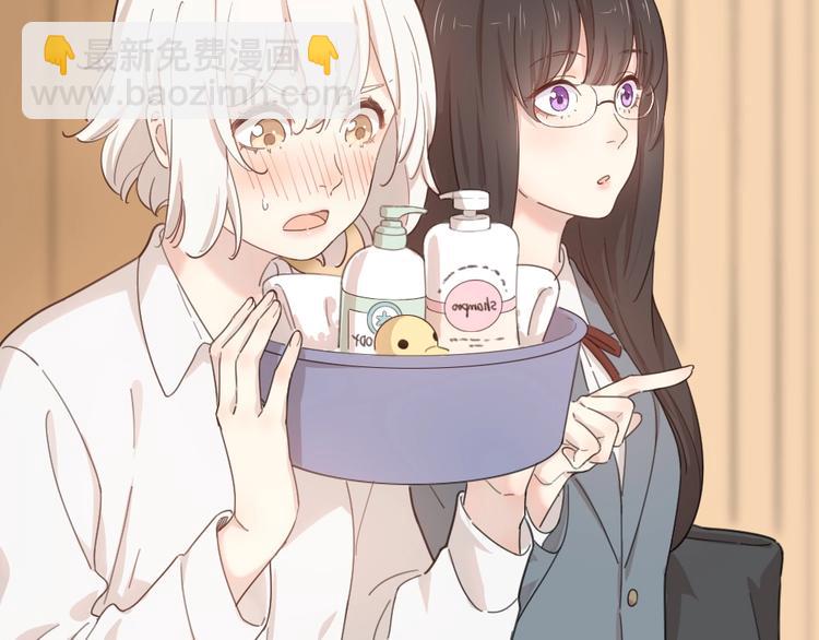 第21话 一起洗澡(1/2)-第22话