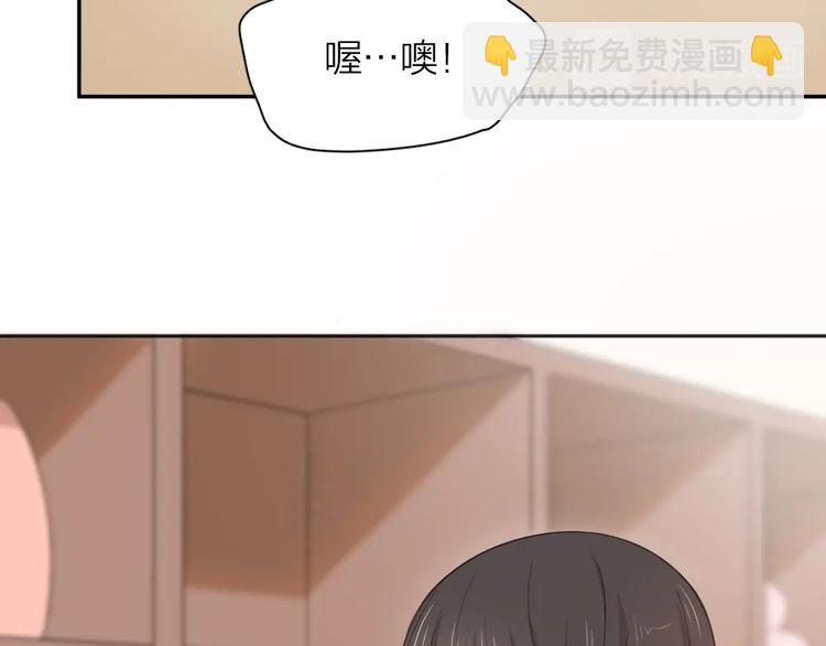 第21话 一起洗澡(1/2)-第22话