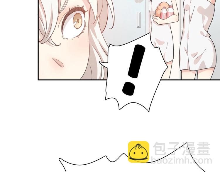 第21话 一起洗澡(1/2)-第22话