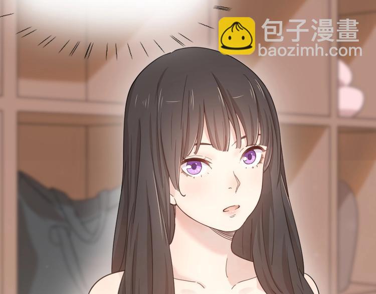 第21话 一起洗澡(1/2)-第22话