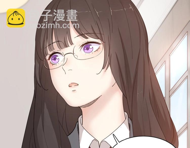 第21话 一起洗澡(1/2)-第22话