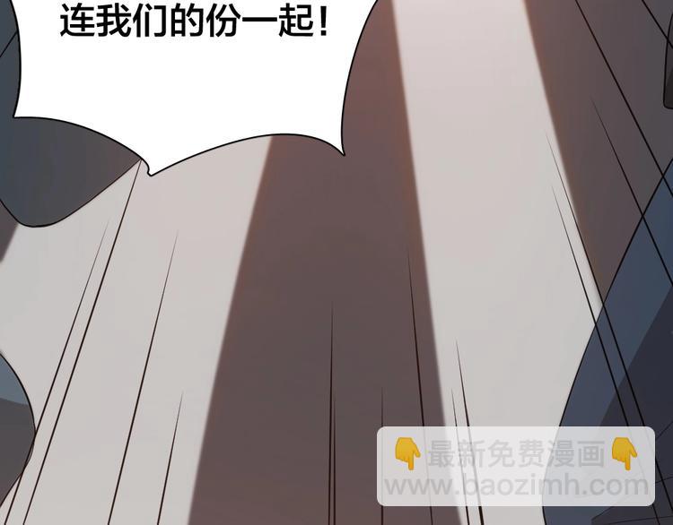 第28话 运动会要来了(1/3)-第30话