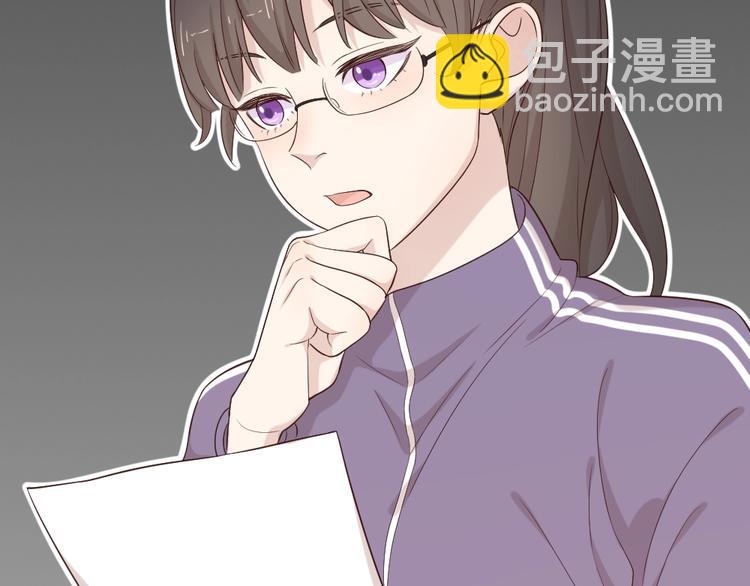 第28话 运动会要来了(1/3)-第30话