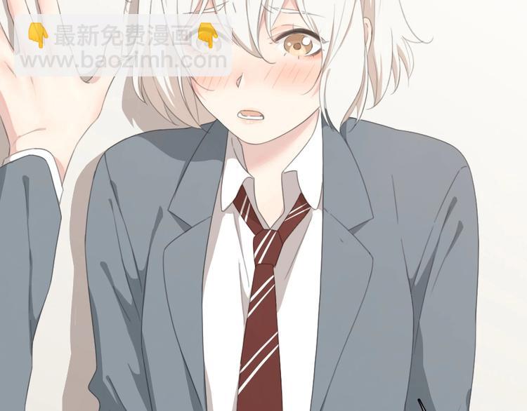 第5话 约定(1/3)-第4话