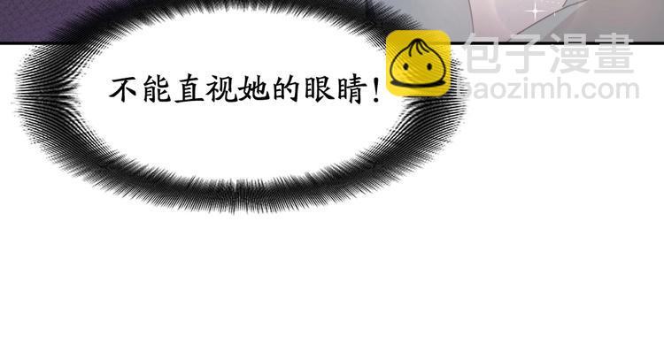 第5话 约定(1/3)-第4话