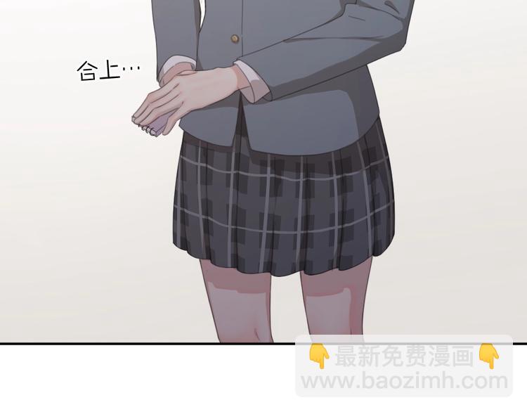 第5话 约定(1/3)-第4话