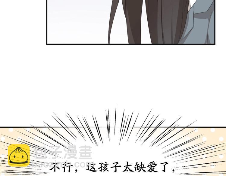 第5话 约定(1/3)-第4话