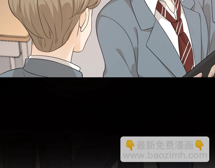 第30话 她不受欢迎的原因(1/3)-第32话