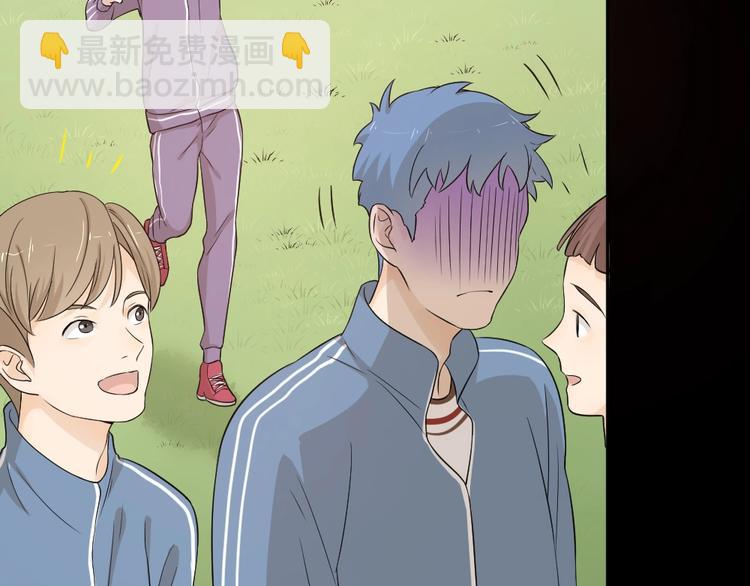 第30话 她不受欢迎的原因(1/3)-第32话