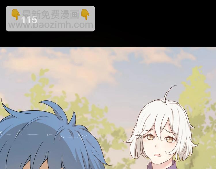 第30话 她不受欢迎的原因(1/3)-第32话