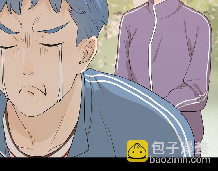 第30话 她不受欢迎的原因(1/3)-第32话