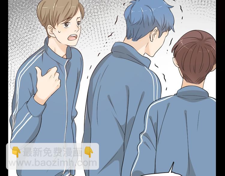 第30话 她不受欢迎的原因(1/3)-第32话