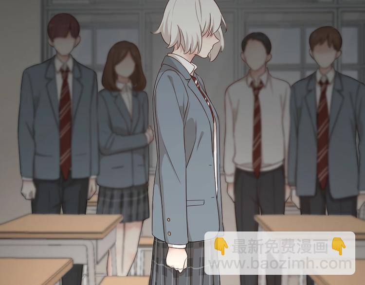 第30话 她不受欢迎的原因(1/3)-第32话