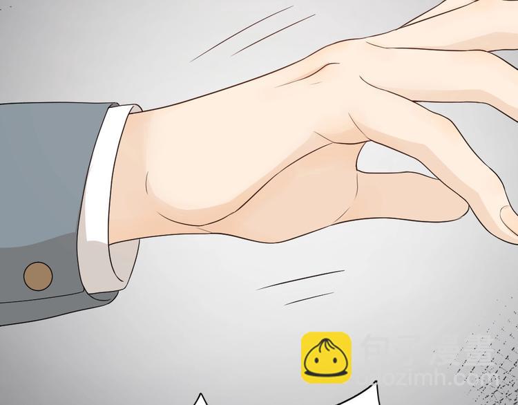 第30话 她不受欢迎的原因(1/3)-第32话