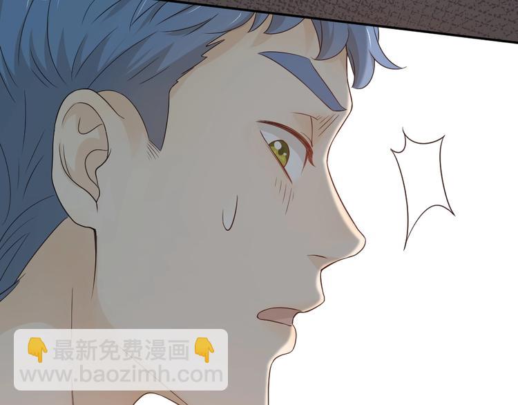 第30话 她不受欢迎的原因(1/3)-第32话