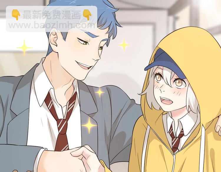 第30话 她不受欢迎的原因(1/3)-第32话