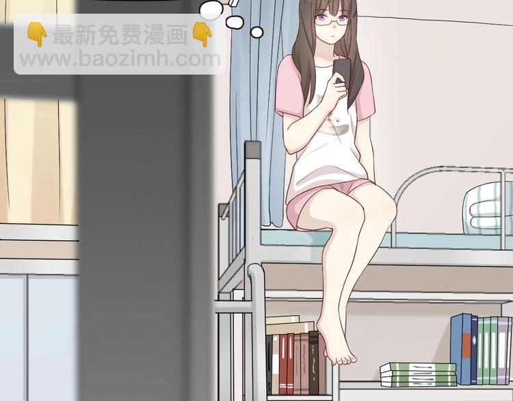 第32话 冷淡的苍苍(1/3)-第34话