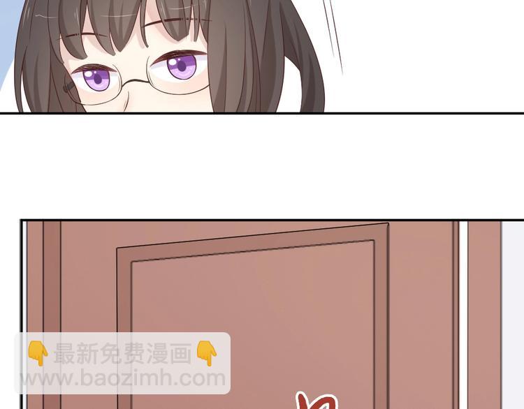 第32话 冷淡的苍苍(1/3)-第34话