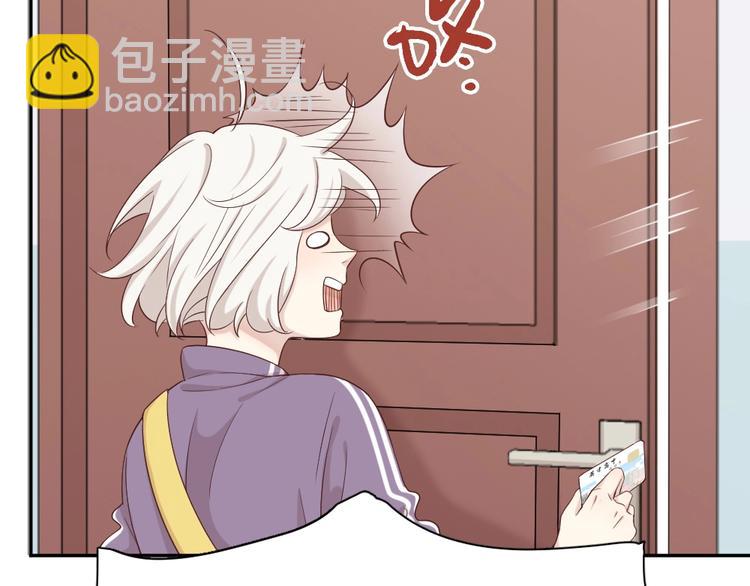 第32话 冷淡的苍苍(1/3)-第34话