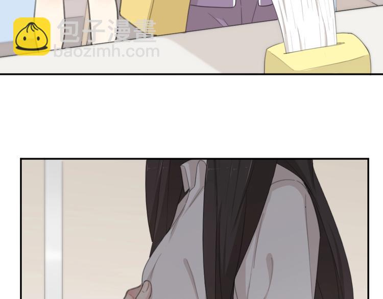 第32话 冷淡的苍苍(1/3)-第34话