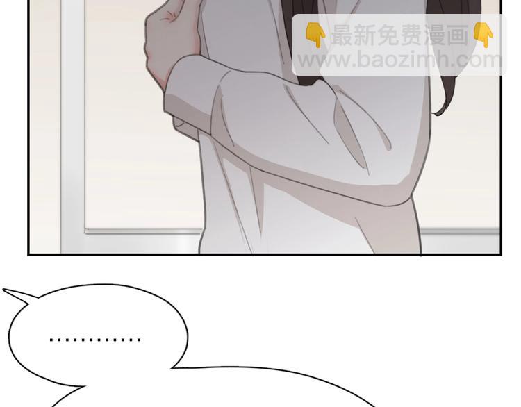 第32话 冷淡的苍苍(1/3)-第34话