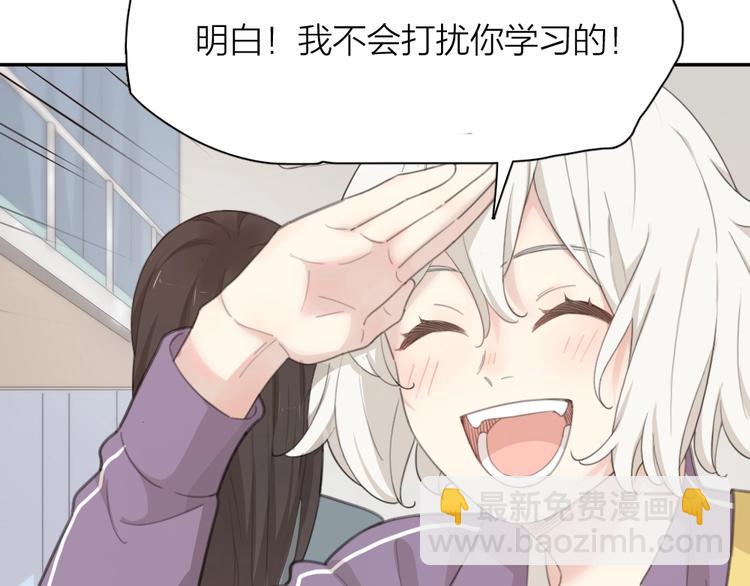 第32话 冷淡的苍苍(1/3)-第34话