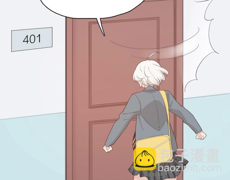 第32话 冷淡的苍苍(1/3)-第34话