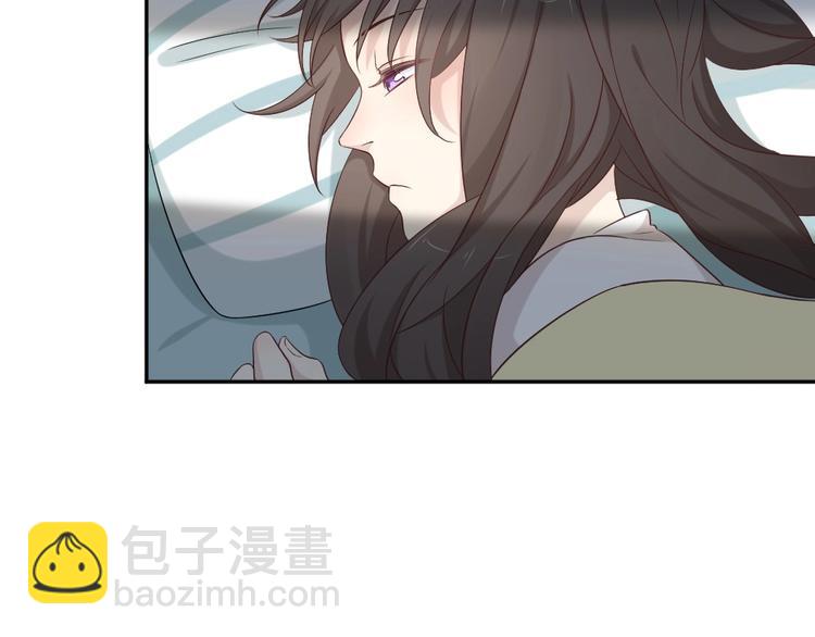 第32话 冷淡的苍苍(1/3)-第34话