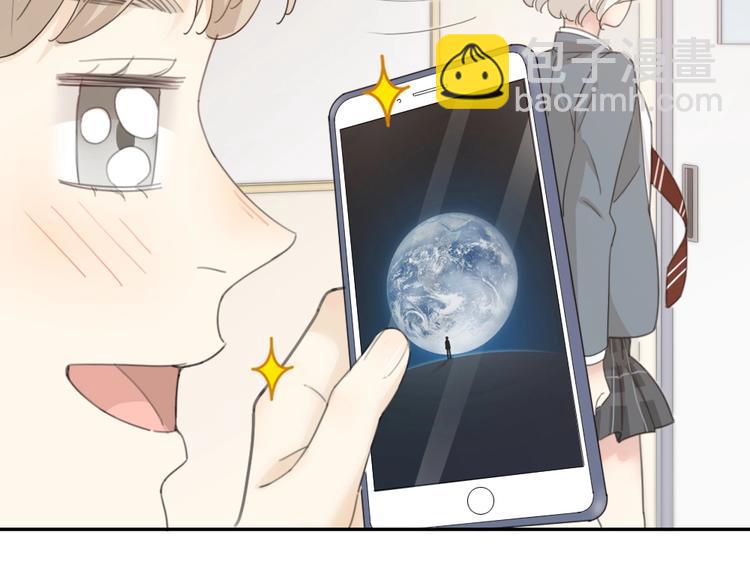 第32话 冷淡的苍苍(1/3)-第34话