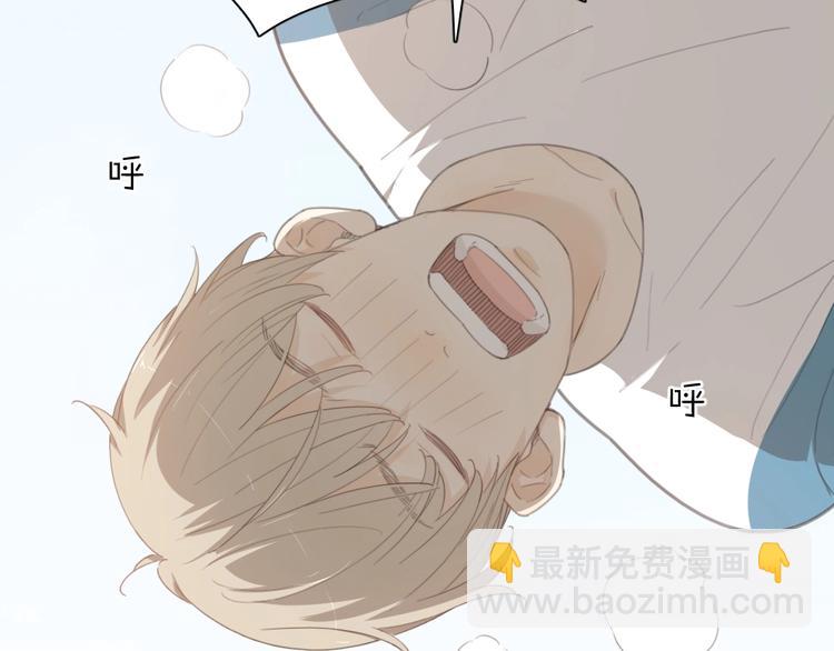 第34话 运动会(1/3)-第36话