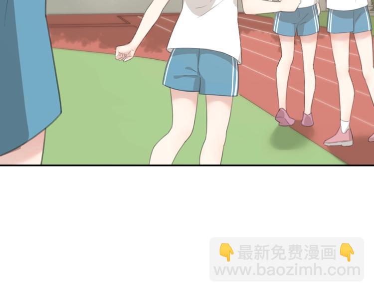 第34话 运动会(1/3)-第36话