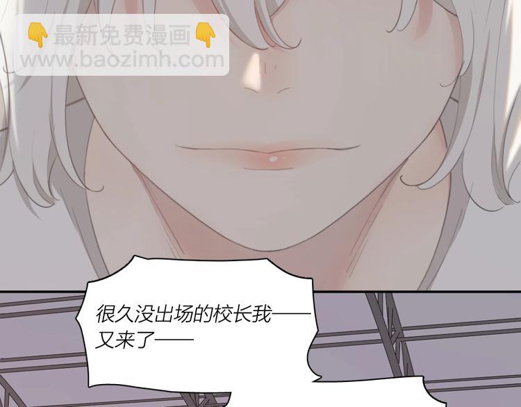 第34话 运动会(1/3)-第36话