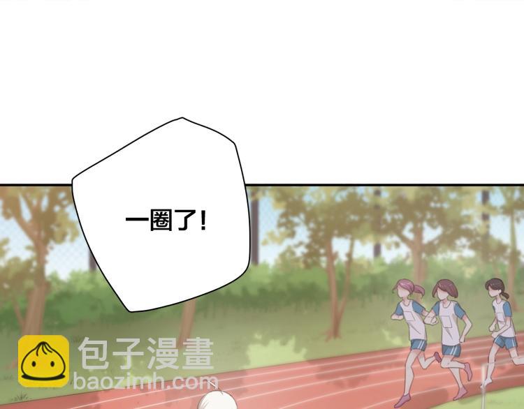 第34话 运动会(1/3)-第36话