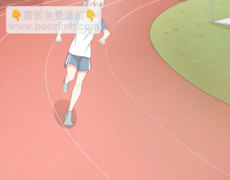 第34话 运动会(1/3)-第36话