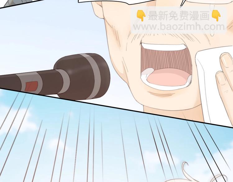 第34话 运动会(1/3)-第36话