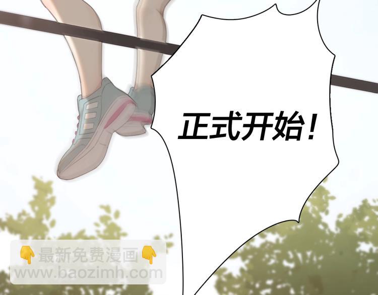 第34话 运动会(1/3)-第36话