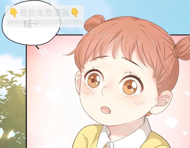 第41话 家长会(1/3)-第44话