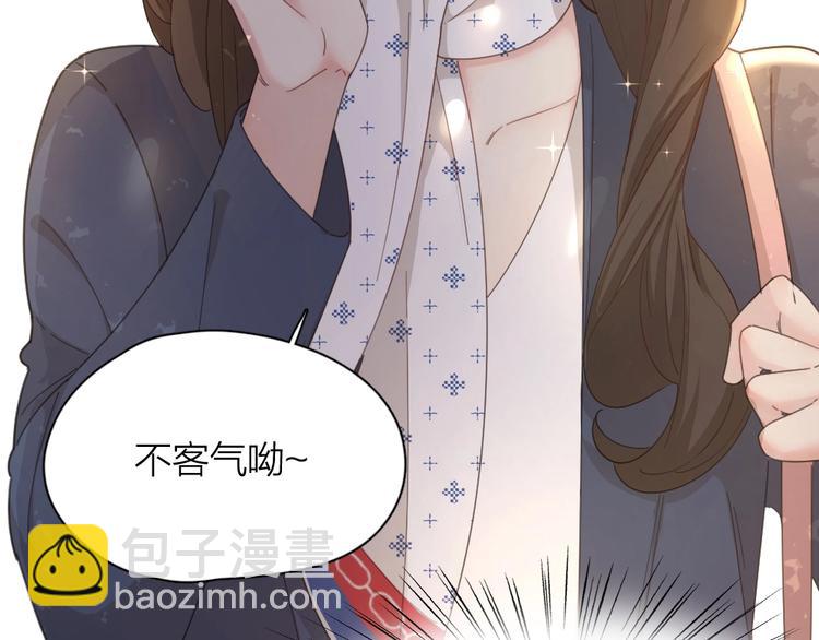 第41话 家长会(1/3)-第44话