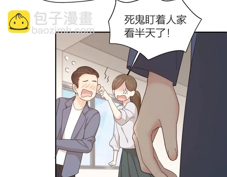 第41话 家长会(1/3)-第44话