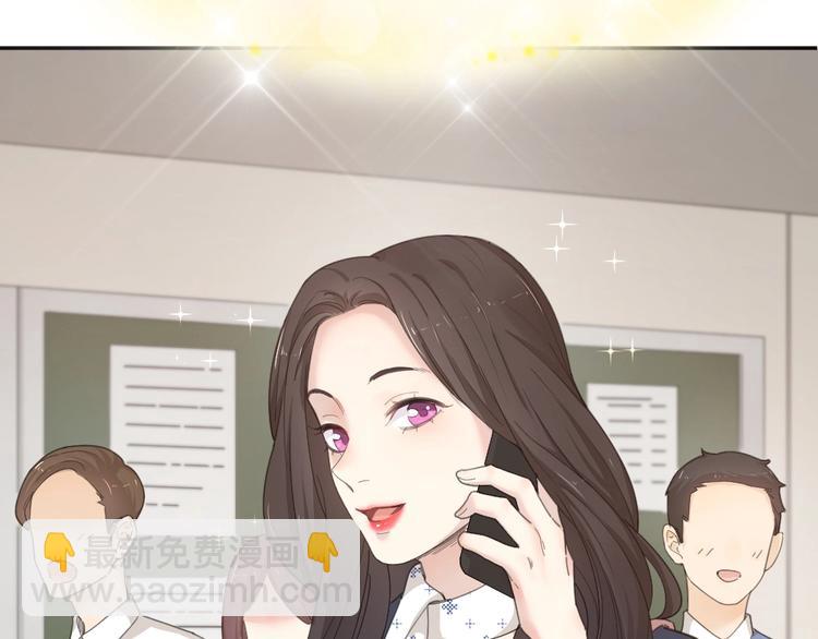 第41话 家长会(1/3)-第44话