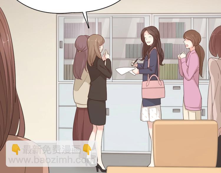 第41话 家长会(1/3)-第44话