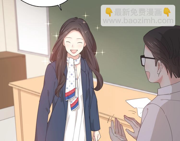 第41话 家长会(1/3)-第44话