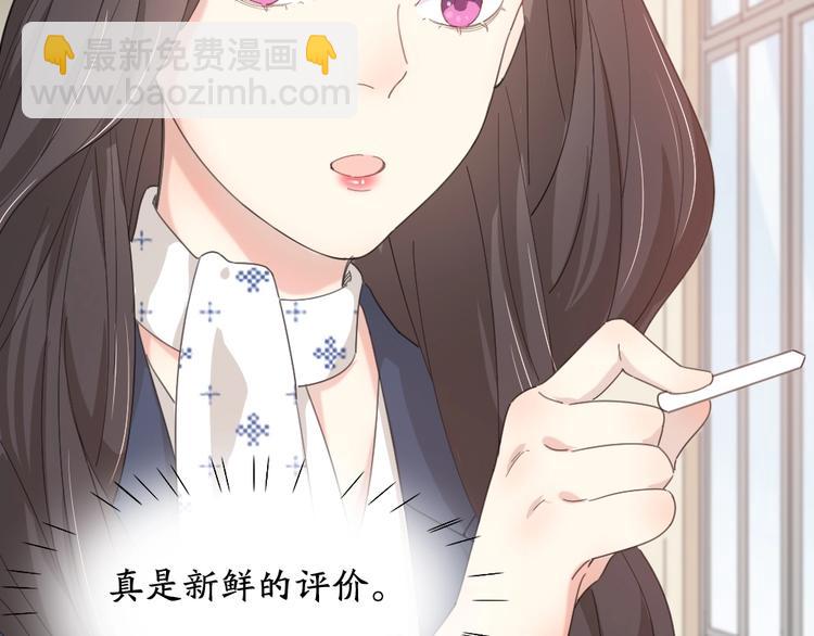 第41话 家长会(1/3)-第44话